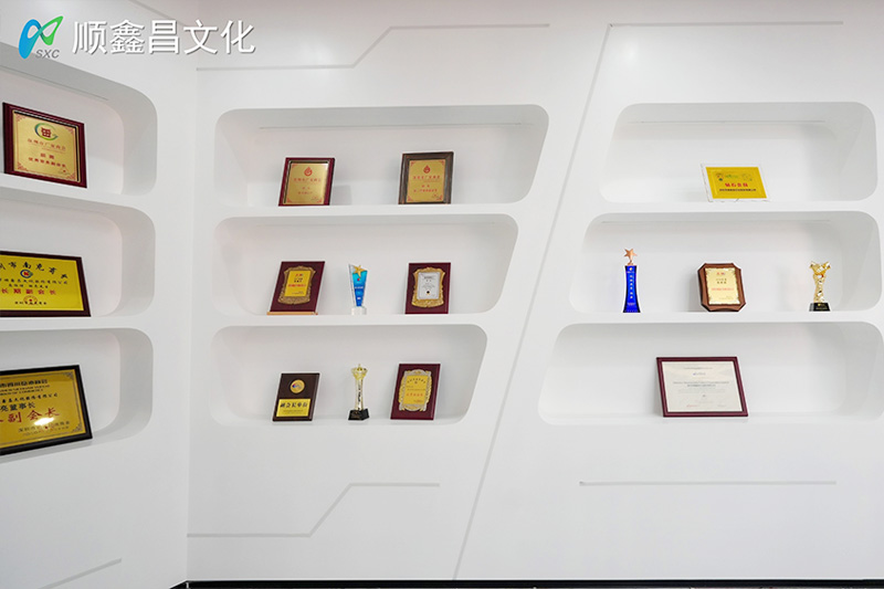 Honor and Qualification