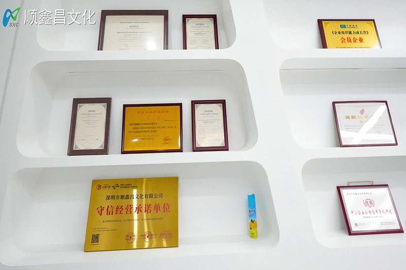 Honor and Qualification