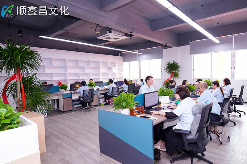 General Office