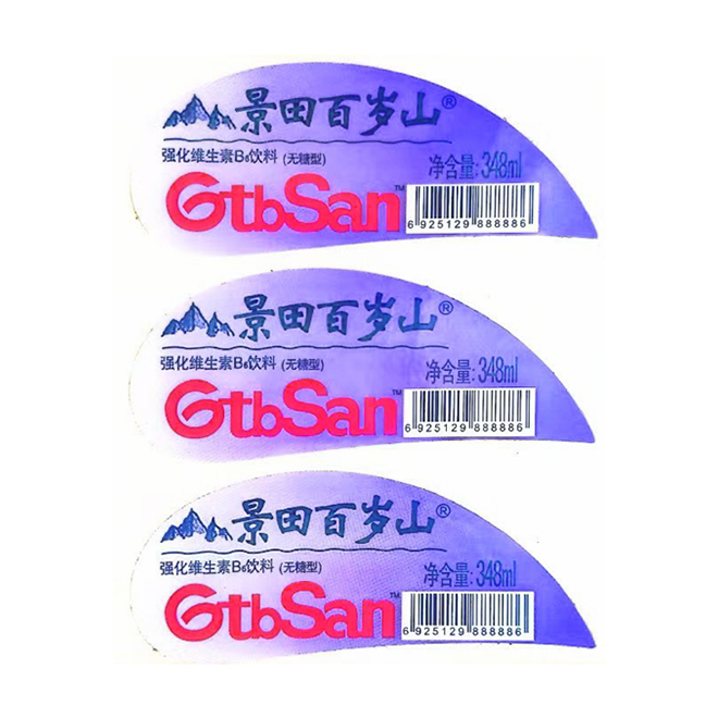 水标.jpg